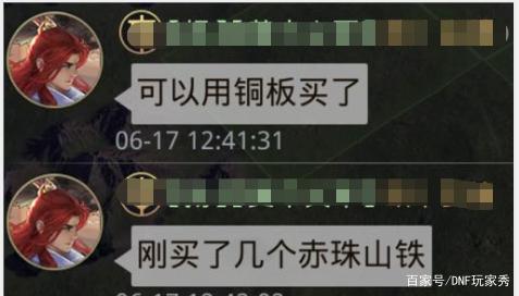 915dnf公益服发布网怎么玩,915dnf公益服发布网下载安装指南