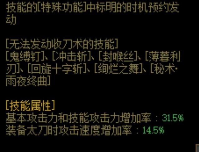 DNF发布网强化增幅代码（dnf强化增幅是什么意思）