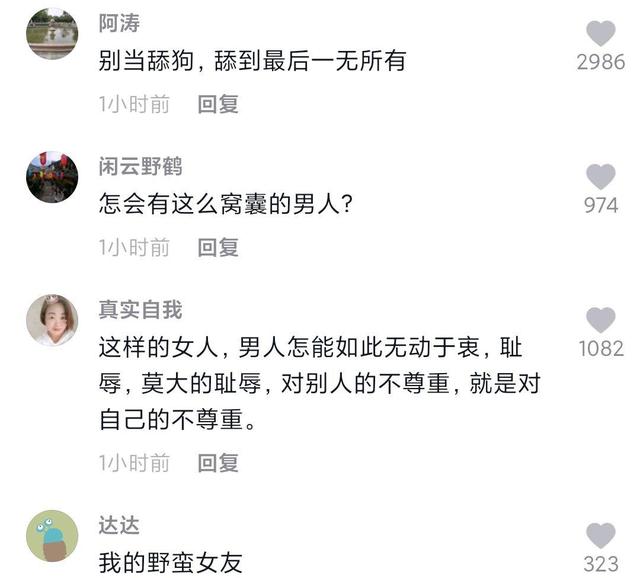 DNF发布网开挂管理员能看出来吗（dnf开挂容易封号吗）